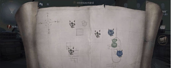 第五人格百度版