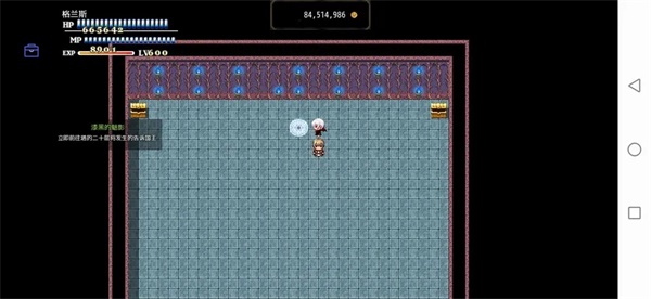 恶魔之塔消失的世界手机版