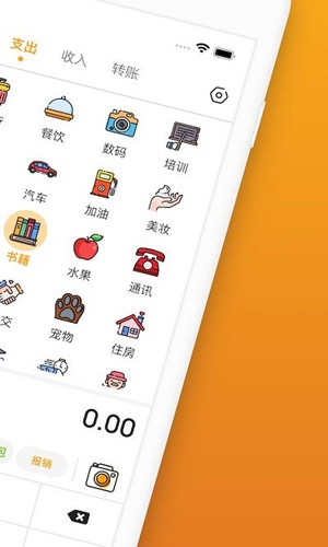 ľľappv6.10.1