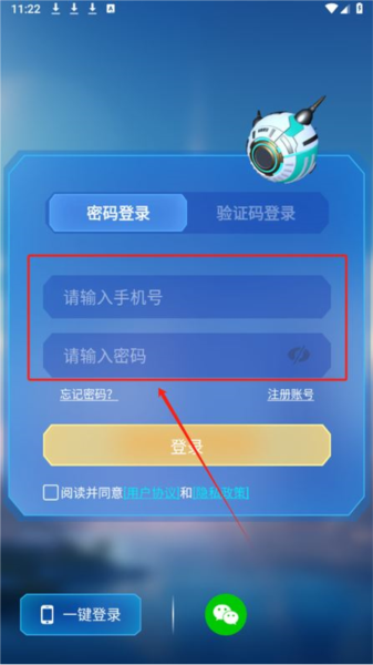 元梦空间数字人图片5