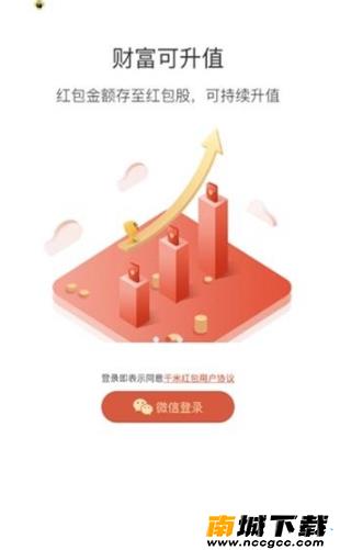 预览图3