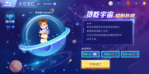 2024̰ߴս淨̳