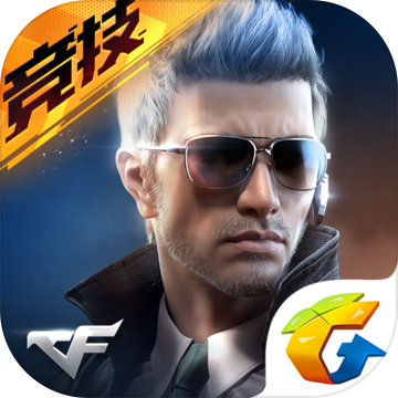穿越火线体验服1钻版下载 v1.0.350.650
