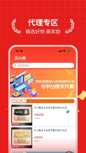 Сappv1.0.7.0727_1