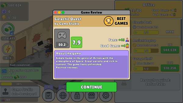 游戏开发模拟器