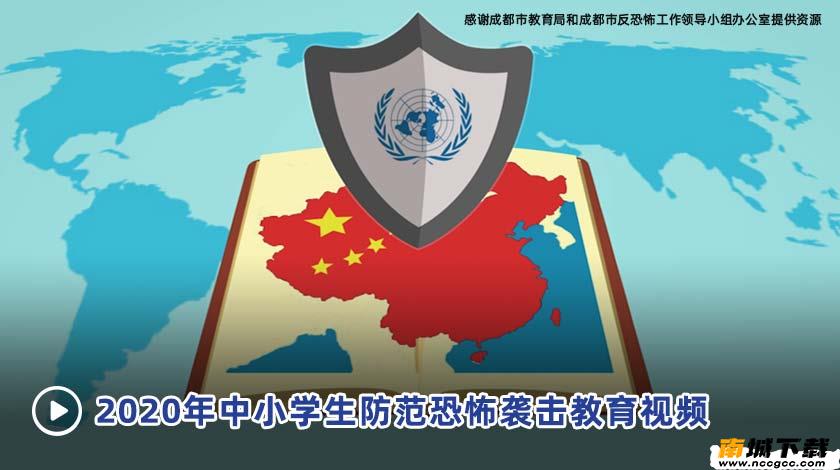 预览图1