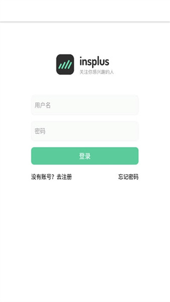 InsPlus安卓