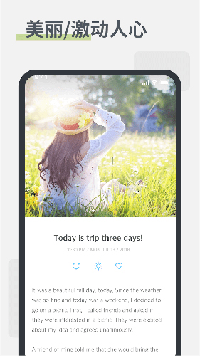 ռappv5.12.1-CN