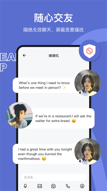 奶盖app v1.4.7
