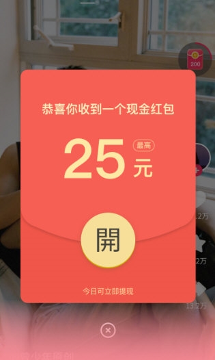 袋鼠点点短视频2