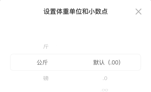Сappôĳɹ