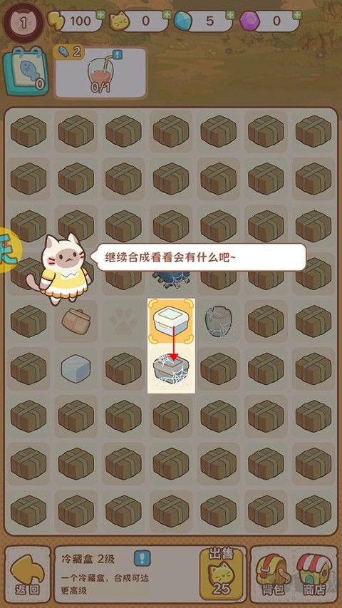 疯狂宠物手机版 v1.0.1安卓版 