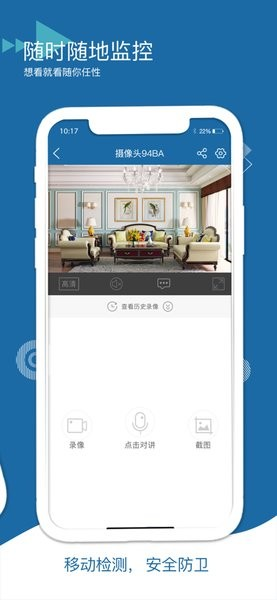 牛精灵app官方版 v5.3.17.72
