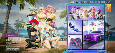 gfx工具箱官方最新版202510