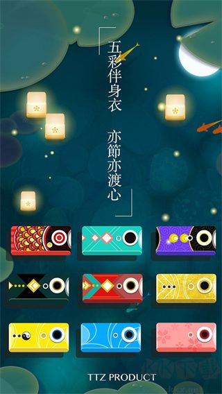 浅塘手游最新版 v1.5.0安卓版 