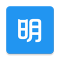 明道云APP v16.4.2