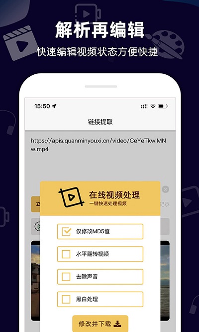 小葩去水印 1