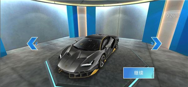 3d驾驶课官网版 v34.01安卓版 