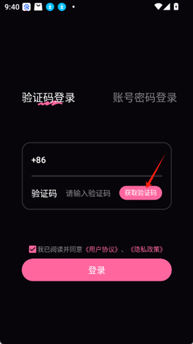 ôͼ1