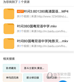 小米视频