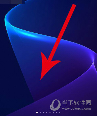 墨迹天气APP下载