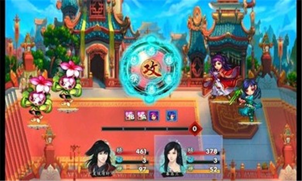 仙剑奇侠传单机版
