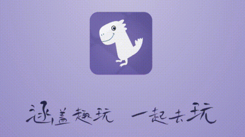 涵蓋趣玩app官方版