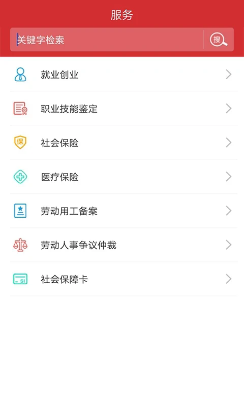 ǻϰ´氲װv1.0.21 ֻ