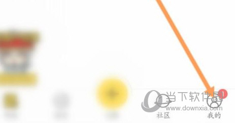 鲨鱼记账APP