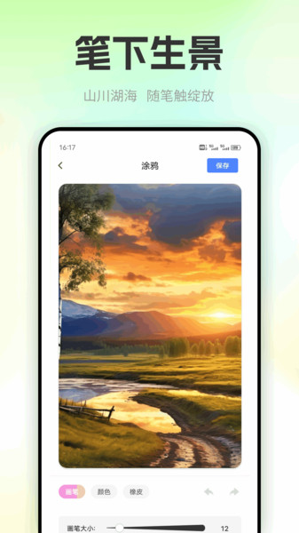 手机九九游玩app v1.0.1
