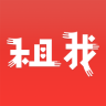 天天租我手机客户端下载 v2.1.1最新版 