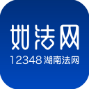 如法网app官方版