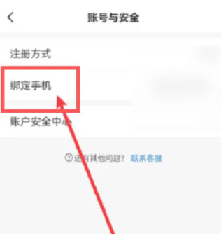光环助手