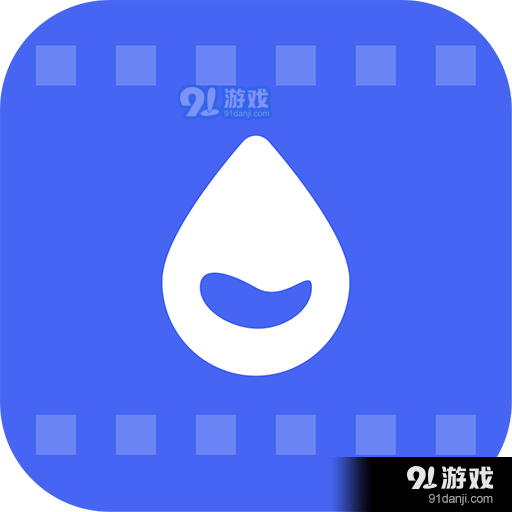 飞速短视频去水印v1.3.2