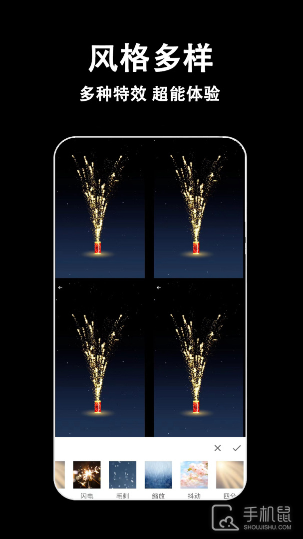 视频剪辑多多 v1.5.0