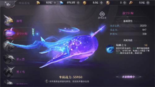 真红之刃小米版