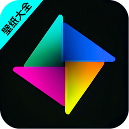 电壁纸大全下载 v1.0.6