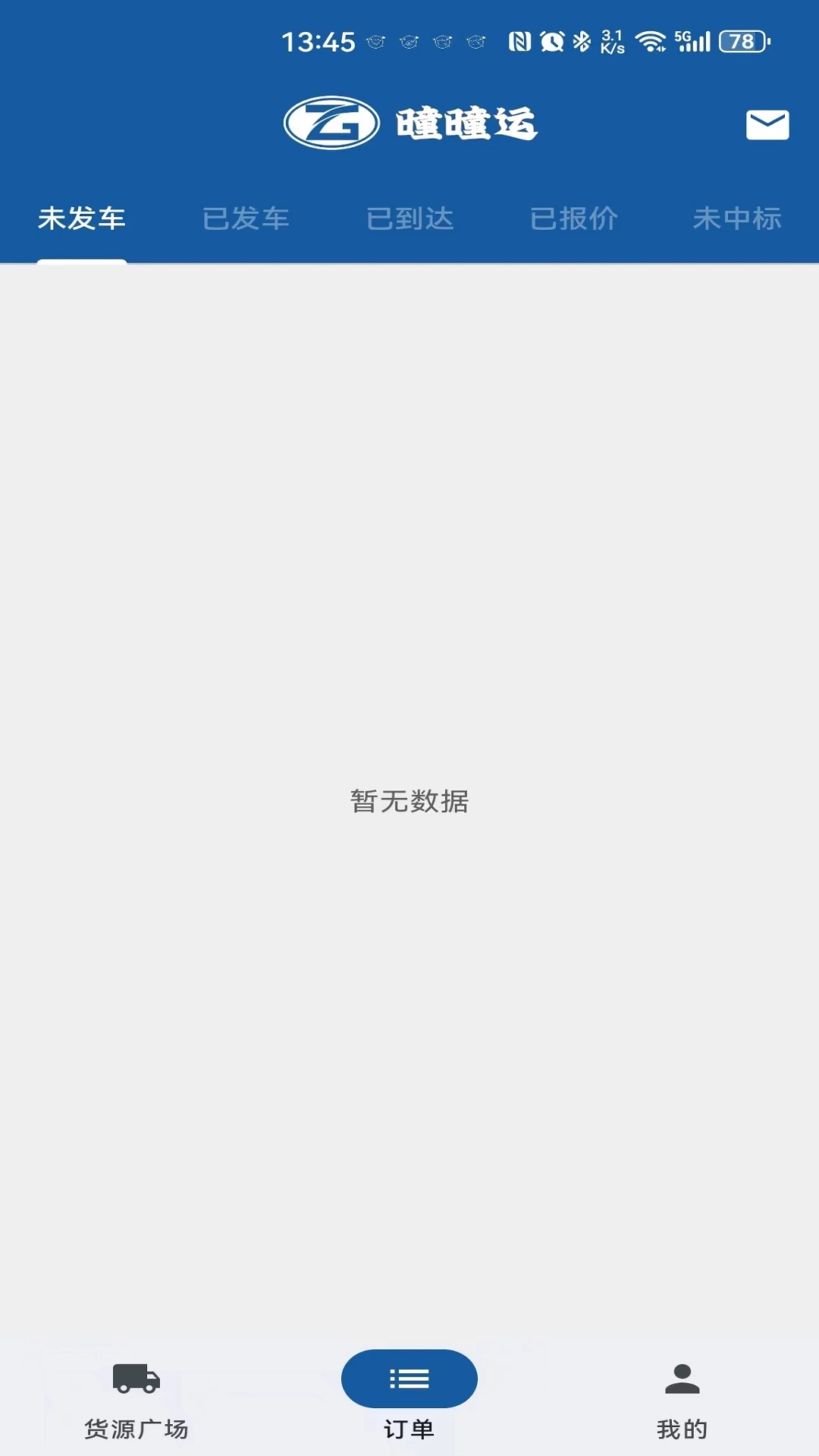 ˺˾appװv1.0.0