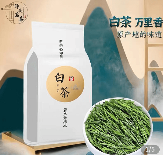 鼎冠云仓 1