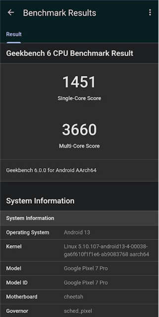 geekbench6官方最新版