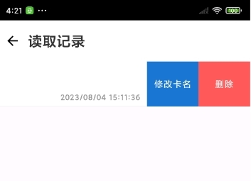 NFC Writer