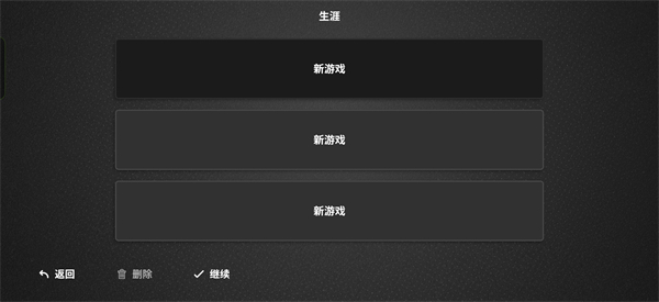 模拟农场26内置模组