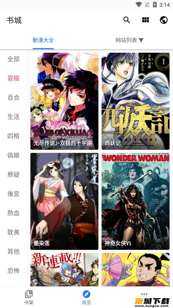预览图3