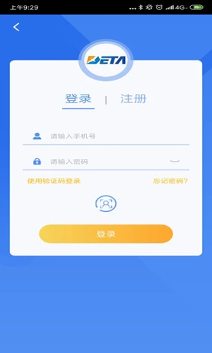 金普新生活app最新版 v3.3.1