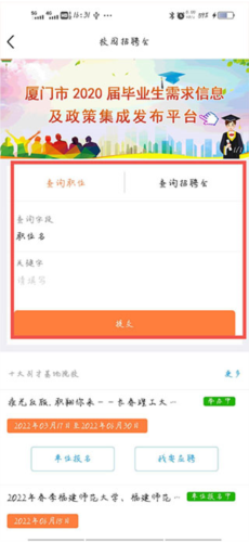 ˲˰app4