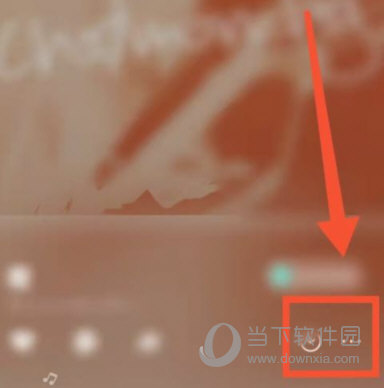 波点音乐APP
