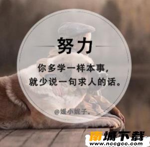 湖北教育云appv3.7.1