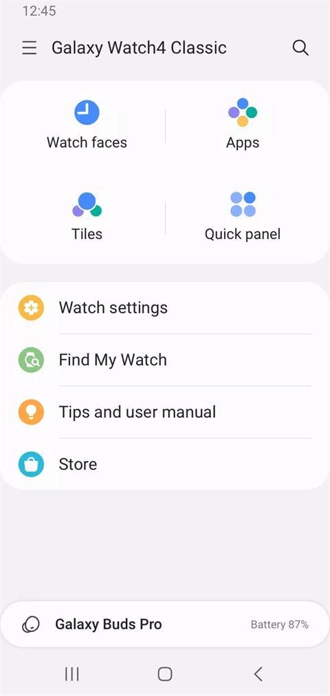 galaxy wearable app v2.2.61.24112961