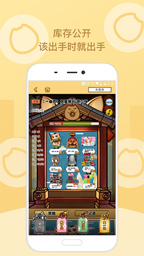 浰Ȥٷv4.8.6