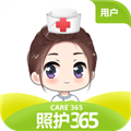 照护365 app下载 v2.5.6